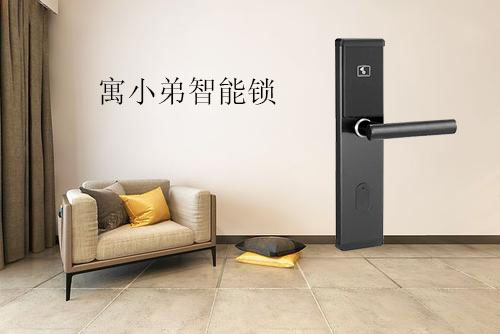 公寓智能鎖哪種材質比較好呢？